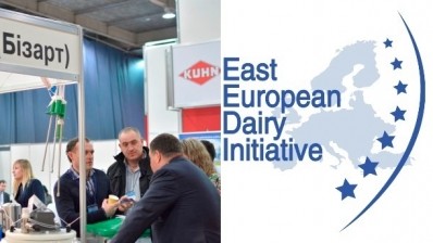 Industry professionals from the Eastern European region will be in Kiev for the ninth dairy congress.