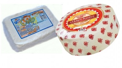 Cheeses from Shchuchin Creamery and Belsyr are now allowed into Russia after a ban on the products was lifted. 