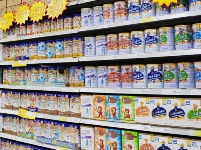 Infant formula manufacturers handed China price fixing fines