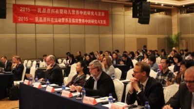 Attendees of the Arla Food Ingredients seminar in Beijing heard about the latest whey protein research