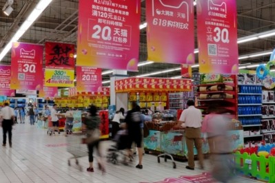 RT-Mart is part of the Sun Art Retail Group, a hypermarket complex operator in China.