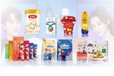 Chinese dairy giant Yili posted an 11% increase in brand value this year to $9.6bn. Pic: Yili