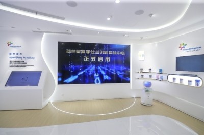 The new center is located in Xintiandi, a district of Shanghai in China. Pic: FrieslandCampina