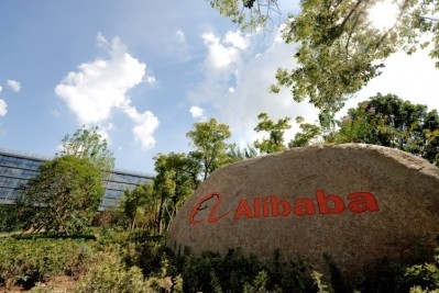 The Alibaba Group Corporate Campus in China. Pic: www.alibabagroup.com