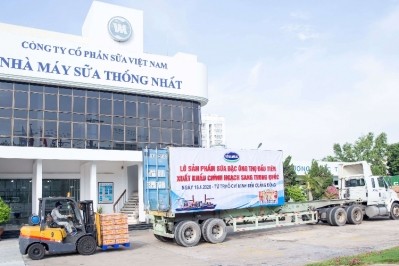 The production line of condensed milk products at Thong Nhat Dairy factory. Pic: Vinamilk