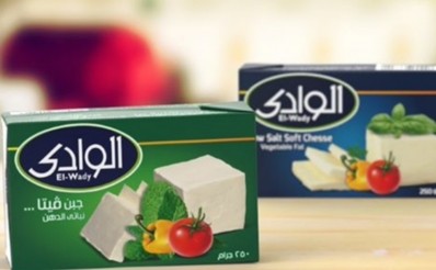 Al Fayoum For Food Industries produces a range of cheeses, such as white cheese, Feta cheese, Domiati, Istanbuli, Baramelli, Quraish, low-fat, low-salt and others.