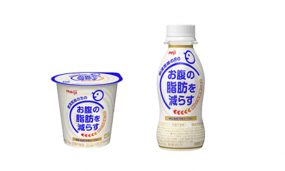 Meiji is launching two Foods with Function Claims, namely "Meiji Fat Countermeasure Yogurt" (left) and "Meiji Fat Countermeasure Yogurt Drink Type" in October. ©Meiji 