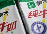 Mengniu to acquire single largest stake in China Modern Dairy