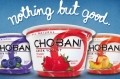 1. Chobani Greek Yogurt